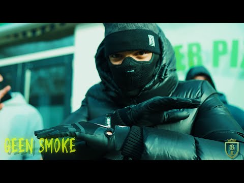 Tjieses  - Geen Smoke  Music Video