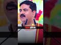 भगवान को छोड़ कर कोई अपना नहीं है Bhagwan Shorts