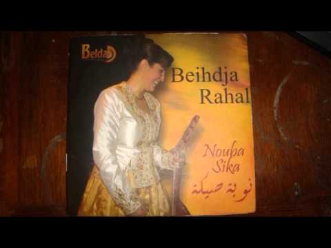 Beihdja Rahal-Inquilab ya man li kalbi