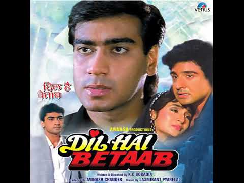 Har Pal Mere Hothon Par