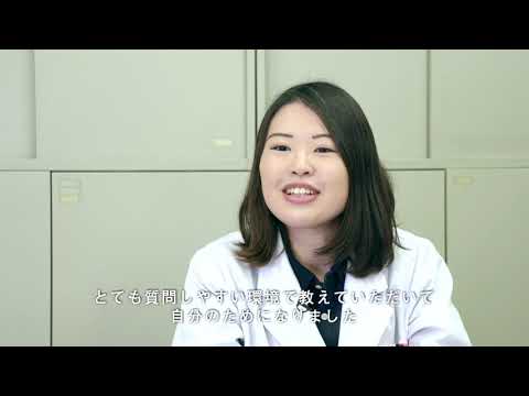 麻布大学 環境科学科 卒業生　株式会社総合環境分析勤務