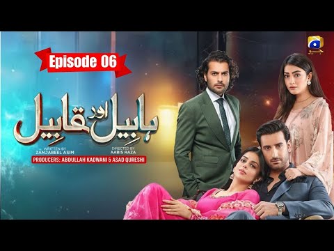 Habil Aur Qabil Ep 06 | #trending #fyp #youtube #epic #drama #viralvideos #video #india #foryou