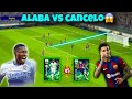😱JOAO CANCELO OR DAVID ALABA WATCH THIS VIDEO BEFORE SIGNING in efootball 2024 mobile