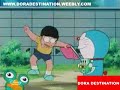 Doraemon In Hindi Exaggeration Camera EPISODES 2013 DORA DESTINATION Video Dailymotion