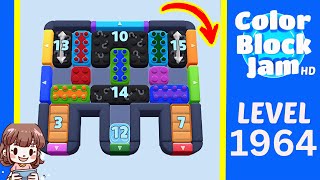Solution du Niveau 1964 de Color Block Jam