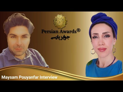 Maysam Pouyanfar Interview