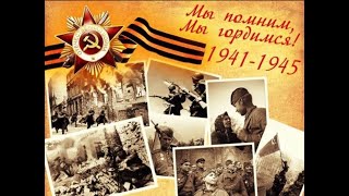 Татьяна Михайловна Кондрашова рассказывает о нашем отце Лихтике Михаиле Леонтьевиче.