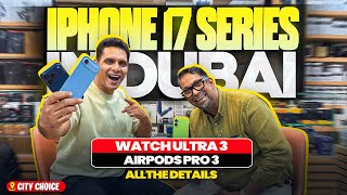 Iphone 17 Price in Dubai | Iphone 17 Pro Max Price in Dubai | Iphone 17 price in India