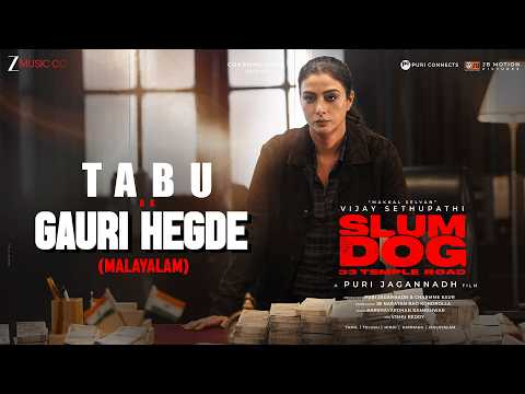 Slumdog: 33 Temple Road