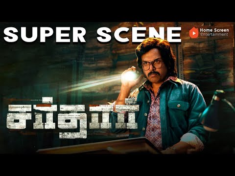 Sardar Super Scenes | Betrayed RAW Agent Uncovers a Deadly Truth! | Karthi | Raashi Khanna | Laila