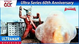 Download lagu Featured: ULTRAMAN LEO Ep. 40 'MAC Annihilated! The Flying Saucer...' | Ultra Series 60th -- mp3 Download lagu Featured: ULTRAMAN LEO Ep. 40 'MAC Annihilated! The Flying Saucer...' | Ultra Series 60th -- mp3
