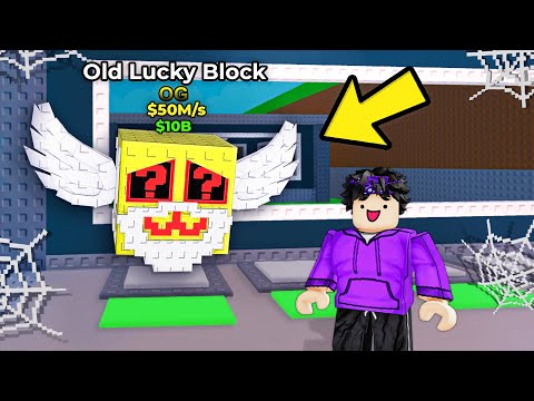 Encontré el LUCKY BLOCK mas ANTIGUO de Steal a Brainrot