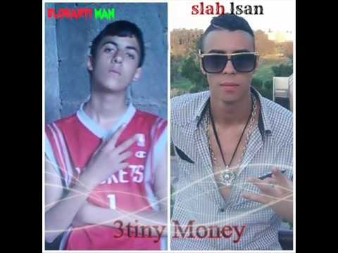 YOUNG ZAKI ft SLAH LSAN # 3TINY MONEY # 2015