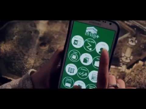 eHajj Plus Video