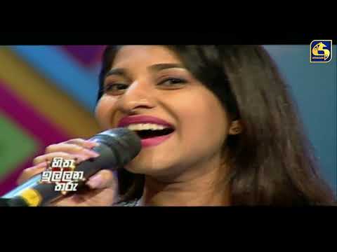 "යොවුන් වසන්තයේ" ගීය සමනලීගෙ මියුරු හඬින්