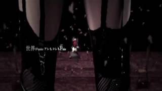 【疑心暗鬼】男性Vtuberが歌ってみた【フユキ】