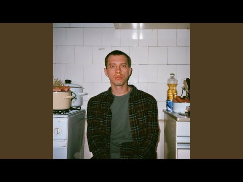 Video thumbnail for Движение (Movement)