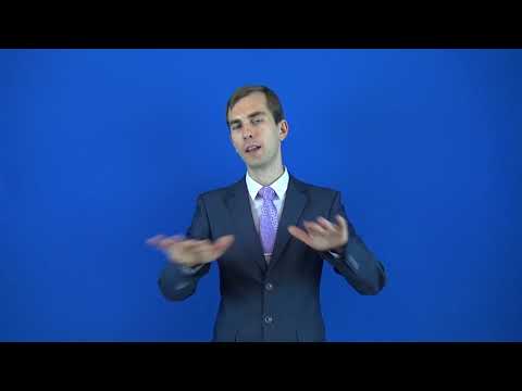 своевольный