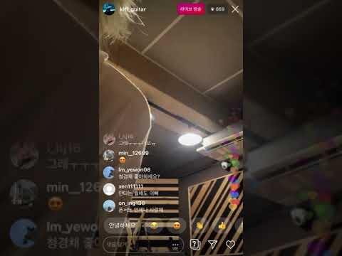 191221 빈첸(vinxen) 인스타 라이브 안아줘(2)