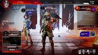素人のApex練習5