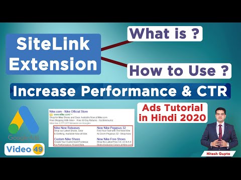 Google Ads Tutorial 2020 Google Ads Complete Course In Hindi Google Advertising Course