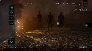 りなちーのdbd　[調子悪すぎる。参加型！誰でも乱入してきてください！]