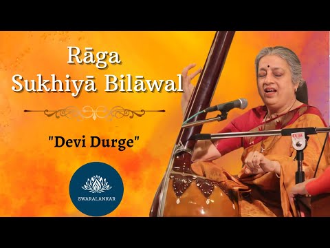 Raga Sukhiya Bilawal | Vidushi Dr. Ashwini Bhide Deshpande | Devi Durge — वीडियो थंबनेल