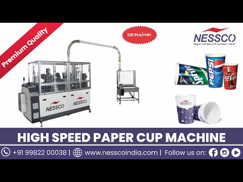 120 pcs/min High Speed Paper Cup Machine | Fully Automatic | Paper Cup Making Machine Demo