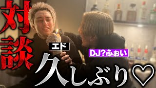 ウェヒャハハハハハハ‼︎悪魔過ぎてめっちゃ好きです - 【残りは】爪痕鬼月の生き残りと会ってみた【ほぼ絶滅】