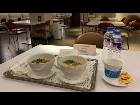 Philippine Airlines Mabuhay Lounge, NAIA T2, Doméstico
