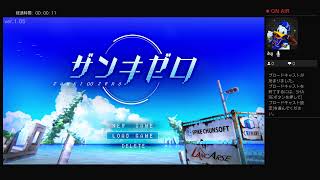 ザンキゼロ初見プレイゲーム実況2