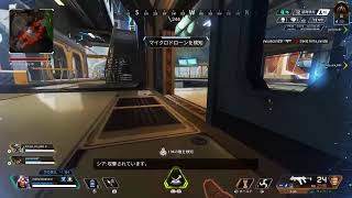【apex】アリーナランクいく！参加okでやってみる【ps4】