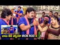 Srihari Tollywood Blockbuster Movie Mumtaj Chai Scene Telugu Movies Cinema House