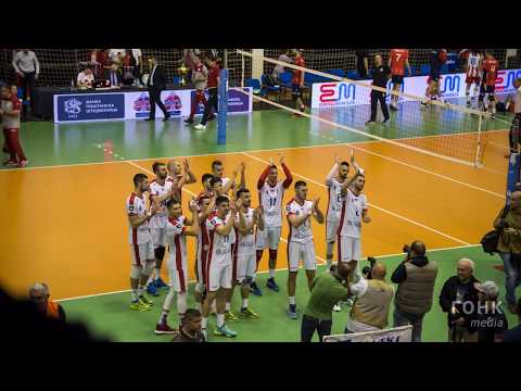 Super Kup Srbije 2019 Vojvodina Sampion