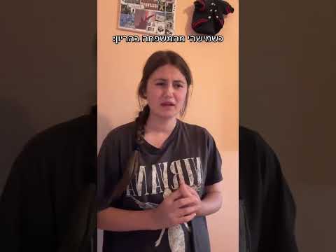 😳 She Had the Funniest Reaction Ever! 😂 #Shorts #Viral #emotional #comedy #silenttalk