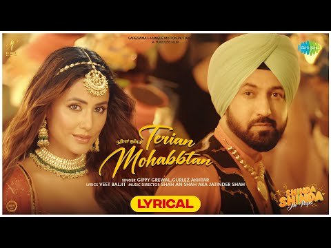 Terian Mohabbtan (Lyrical) — watch video
