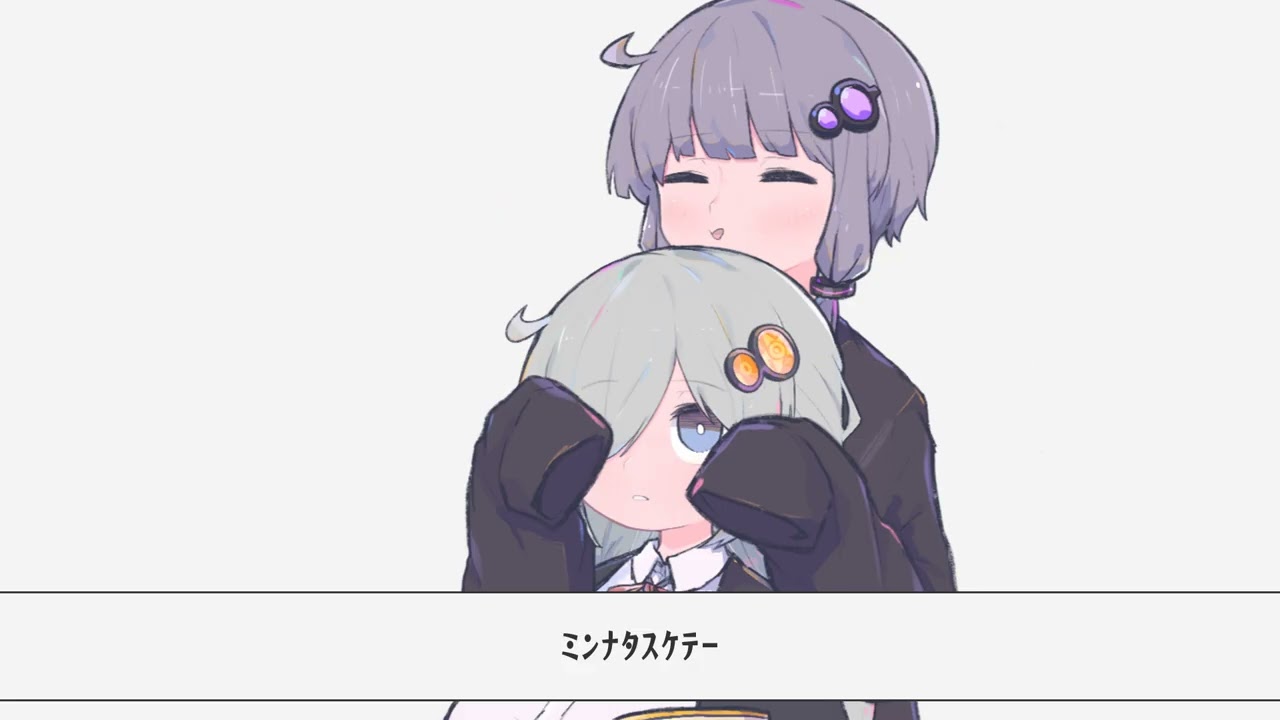 結月ゆかりと琴葉茜と琴葉葵と紲星あかりがおしゃべりするだけ｜763。【VOICEROID劇場】