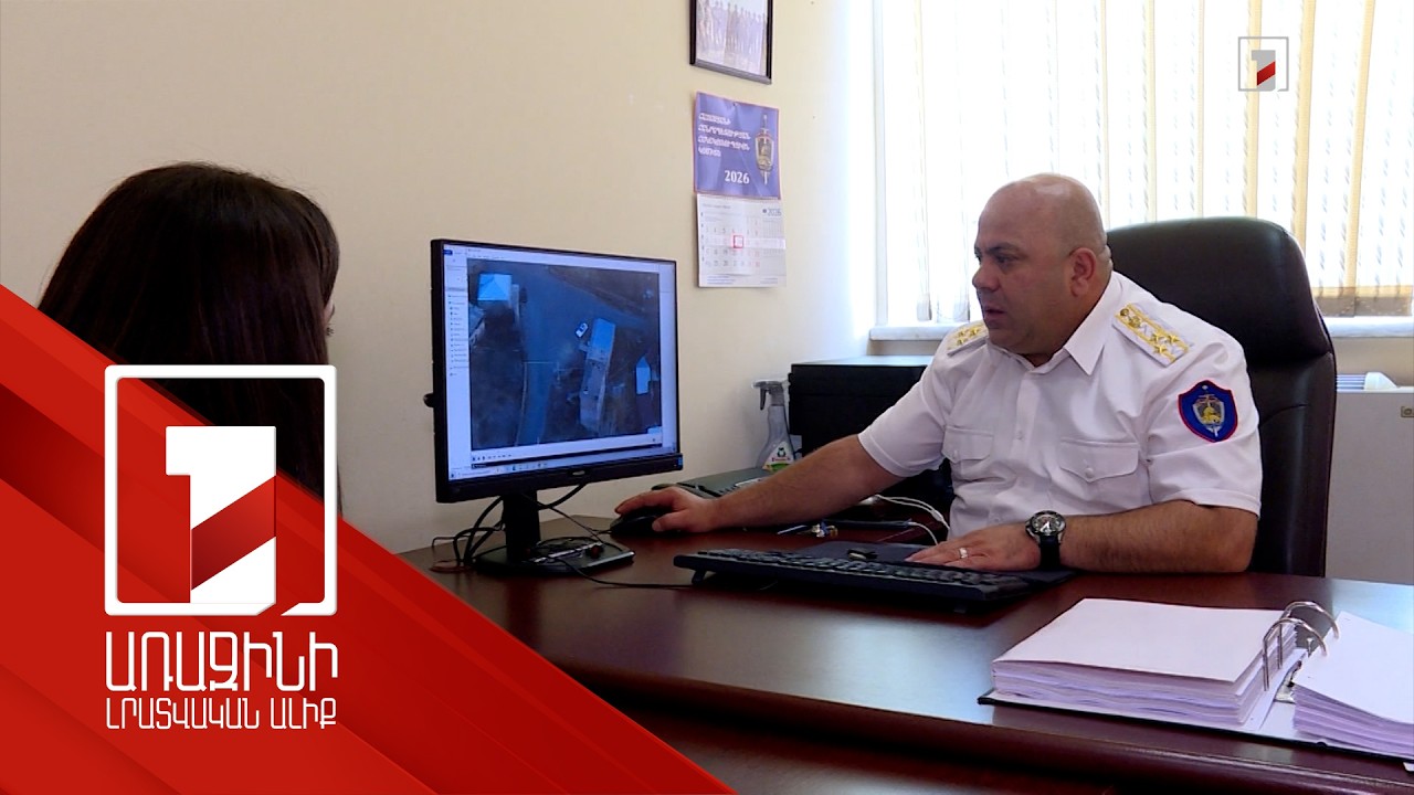 Փորձել է կաշառել դատավորին. գործն ուղարկվել է հսկող դատախազին