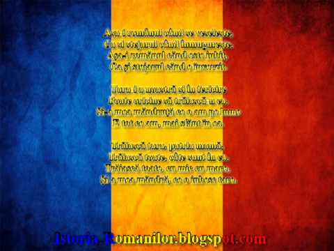 Asa-i romanul (versuri)