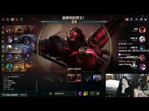 Dopa Viktor   VS Lissandra  TOP   FULL GAME [DOPA GAMEPLAY ]