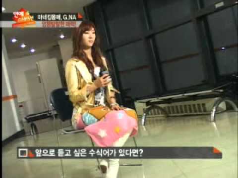 [INT] 110310 ETN - Cube Stars Party 2011 G.NA Cut