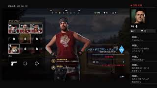 ｛実況｝FAR CRY 5～新米保安官初月vsカルト教団～　part6