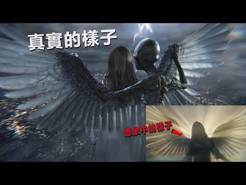 真實的天使非你想像！它們其實是外星人，宗教歷史研究專家揭露天使、阿卡西記錄、梵蒂岡檔案館以及羅斯威爾碎片的秘密