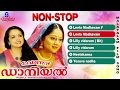 Vendor Daniel State Licency Malayalam Movie Songs Non Stop Hit Songs Chippy