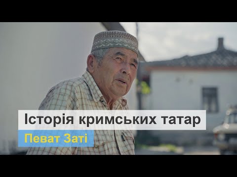 Історія кримських татар. Певат Заті