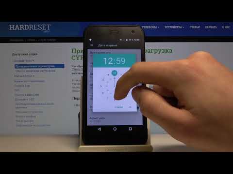 Как изменить часовой пояс на Cyrus CS40 — Дата и время