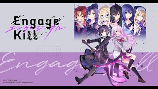 エンゲージキル初プレイ！！