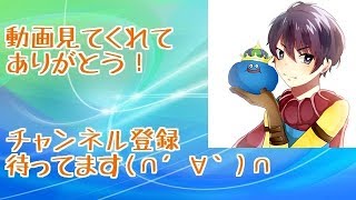 くらしん のライブ ストリーム