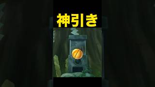 妖怪ウォッチ初心者が神引き