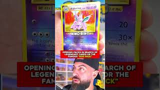 That's a good card! 😅 #pokemontcg